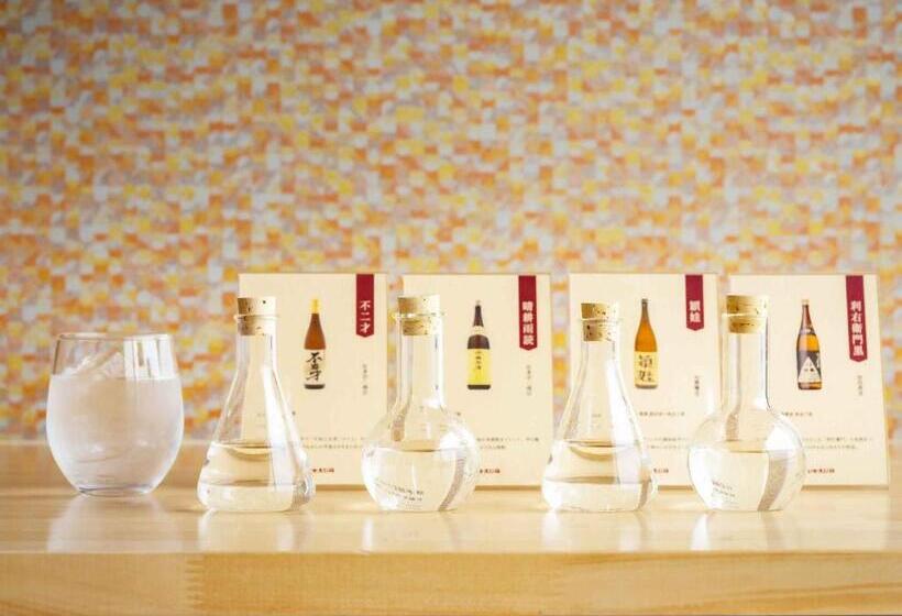 Aile Odası, Iseebisou