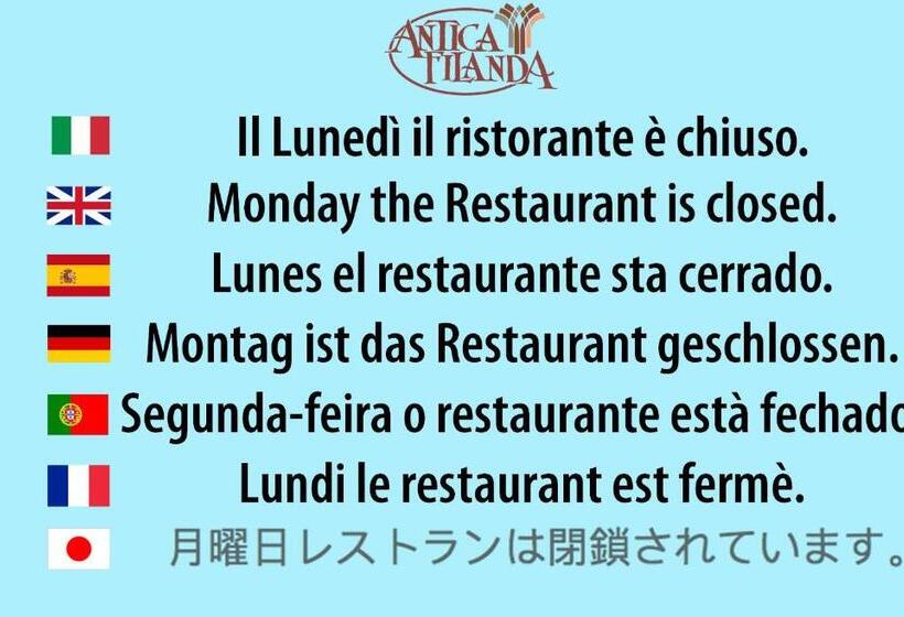 غرفة قياسية مطلة على الجبل, Antica Filanda