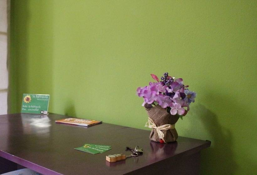 스탠다드 룸, Sa Babbaiola