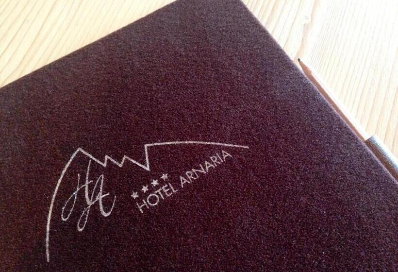 수피리어 룸, Arnaria