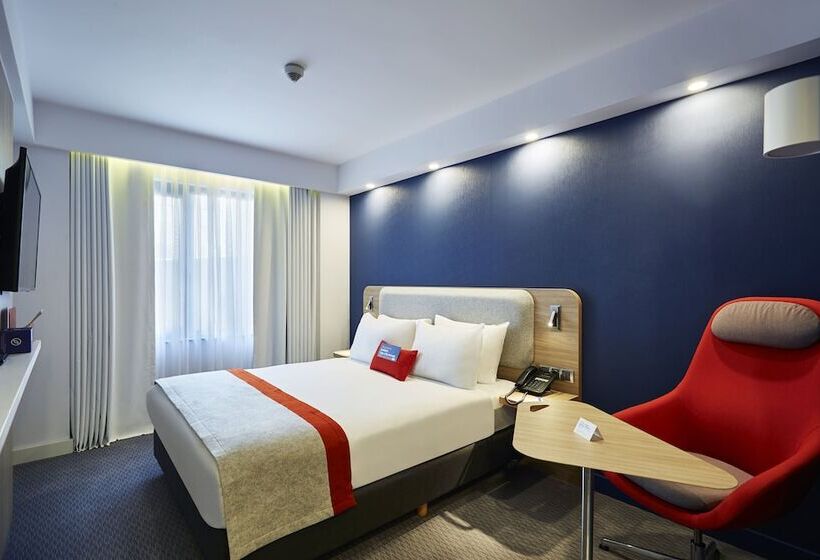 Pokój Standard, Holiday Inn Express   Istanbul   Atakoy Metro, An Ihg