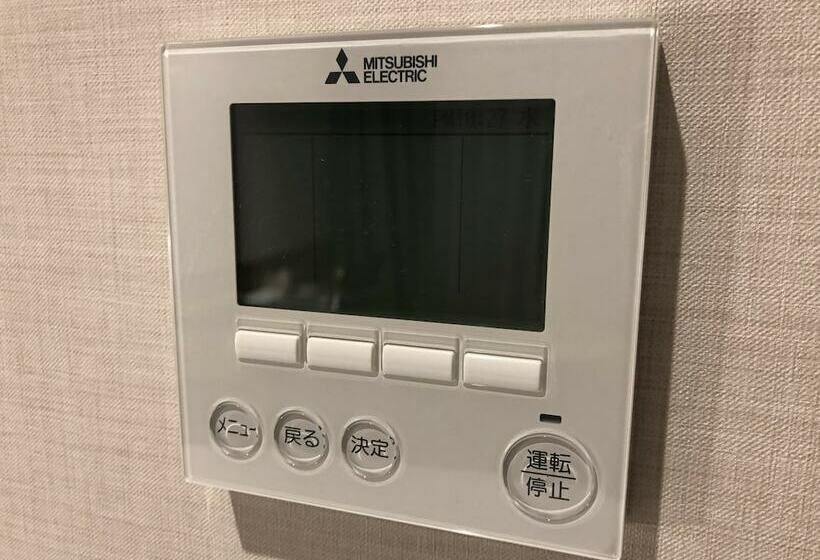 스탠다드 룸, Candeo Hotels Hiroshima Hatchobori