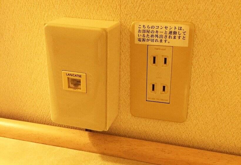 Номер Economy, Kawagoe Daiichi