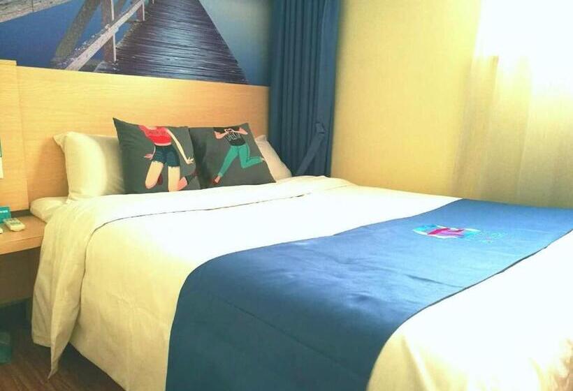 Номер бизнес-класса, Pai Hotel Xian Sanqiao Subway Station Wanxiang City