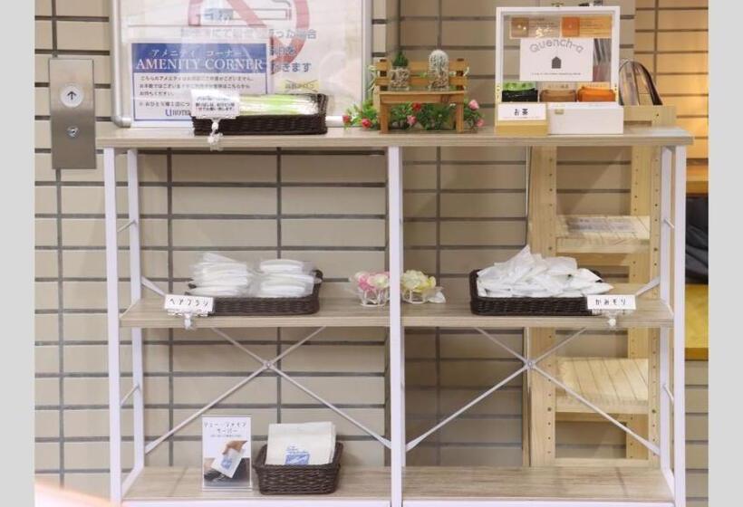 Номер Стандарт Индивидуальный, New Saitama