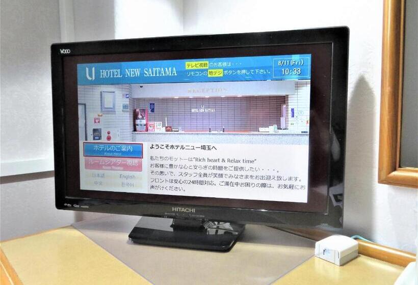 Номер Стандарт Индивидуальный, New Saitama