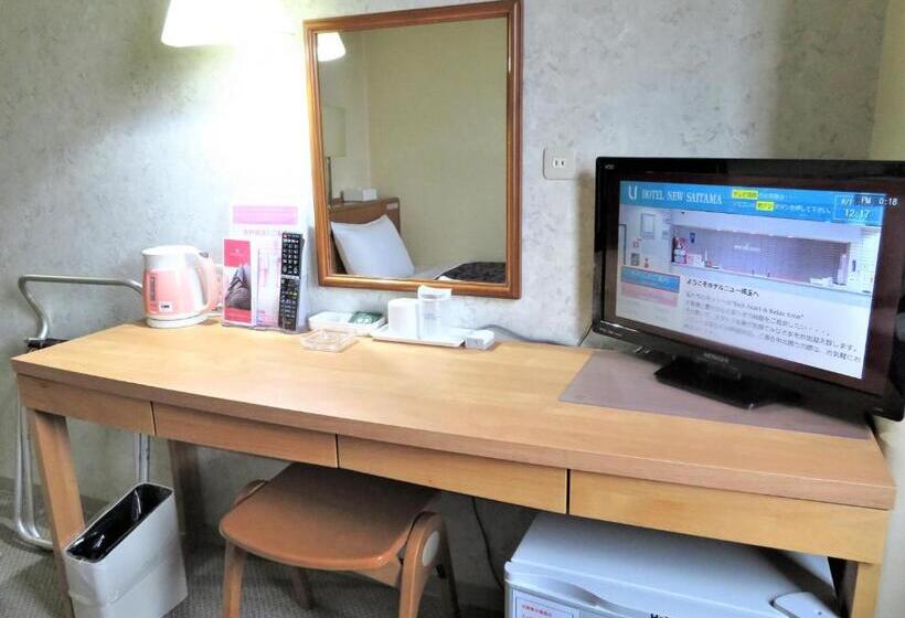 Номер Стандарт, New Saitama