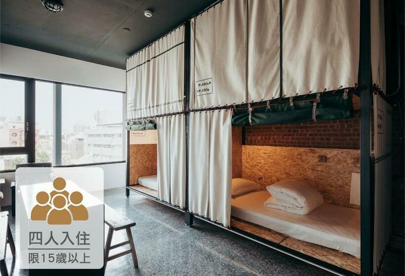 Standard Quadruple Room with Bunk Beds, U.i.j Hotel & Hostel