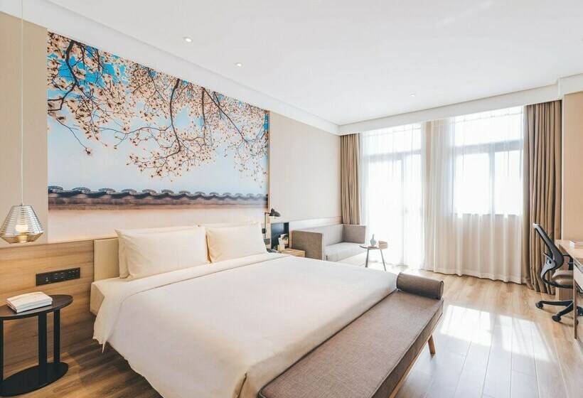 غرفة تنفيذية, Atour Hotel Xi An Xiaozhai Petroleum University