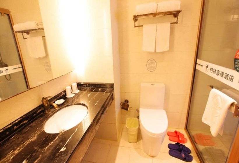 Номер Стандарт, Greentree Inn Anhui Bozhou Qiaocheng District Yidu Trade City Business