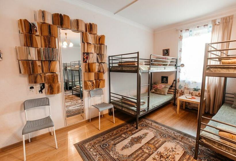 חדר סטנדרט חדר אמבטיה משותף, Samovar Hostel