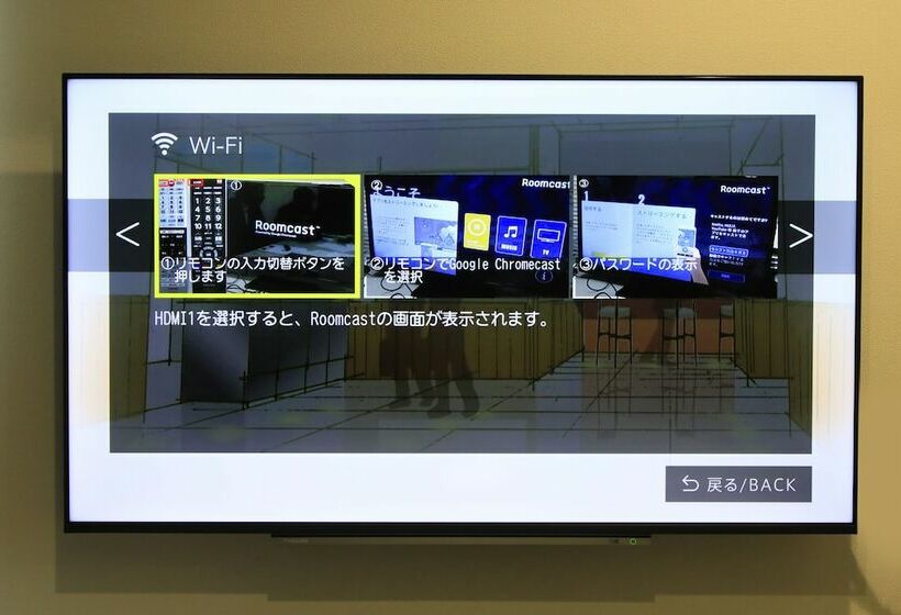 חדר סטנדרט יחיד, New Nagano Next