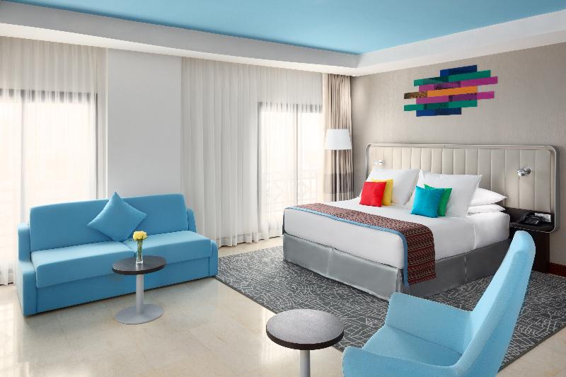 스위트, Park Inn By Radisson Makkah Al Naseem