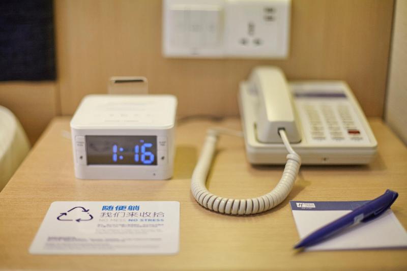 Номер Стандарт, Holiday Inn Express Fuzhou Downtown, An Ihg