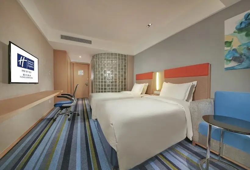 スタンダードルーム, Holiday Inn Express Fuzhou Downtown, An Ihg
