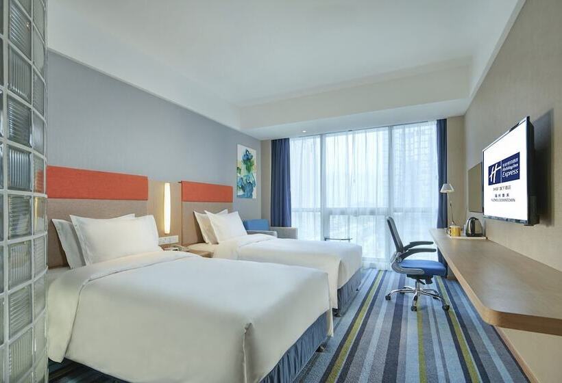 חדר סטנדרט, Holiday Inn Express Fuzhou Downtown, An Ihg
