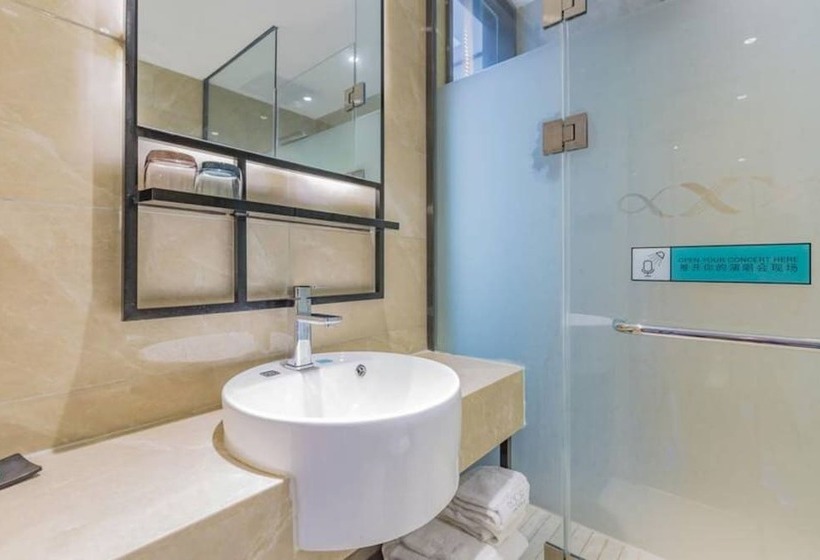 수피리어 룸, Xana Lite Beijing Shunyi Metro Station