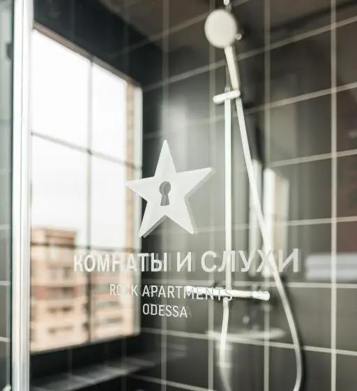سوییت جونیور با چشم‌انداز شهر, Design Hotel Rooms And Rumors
