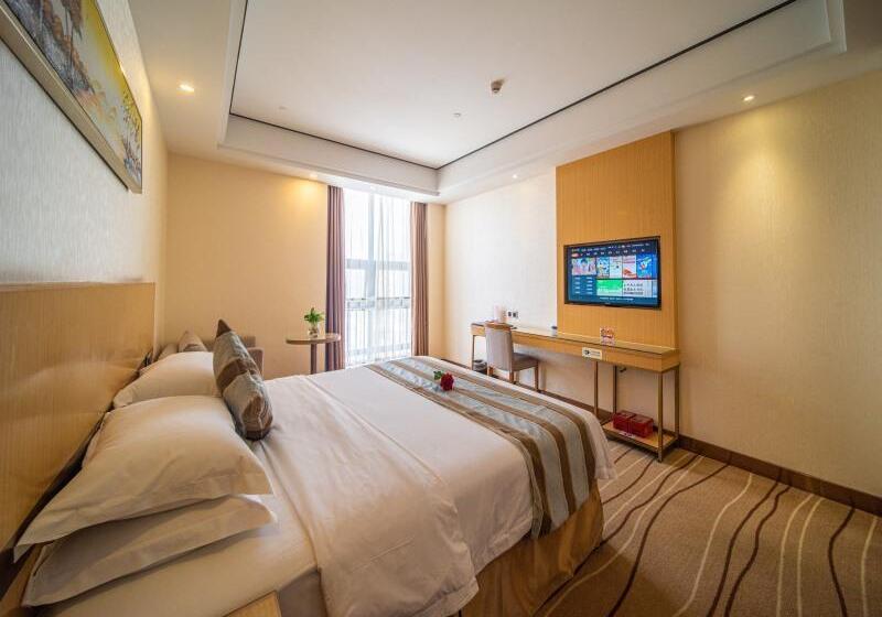 اتاق کلاس بیزنس, Greentree Alliance Foshan West Station Luowu Road