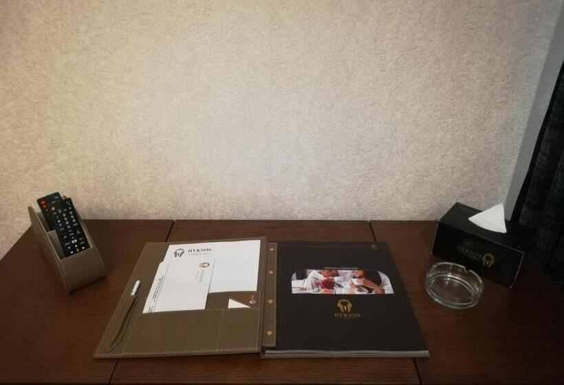 سوییت خانوادگی, Hyksos