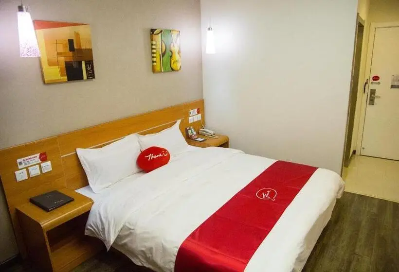 ビジネスルーム, Thank Inn Chain Hotel Gansu Jinchang Heya Road