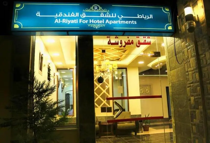 آپارتمان 2 خوابه, Al Riyati For Hotel Apartments