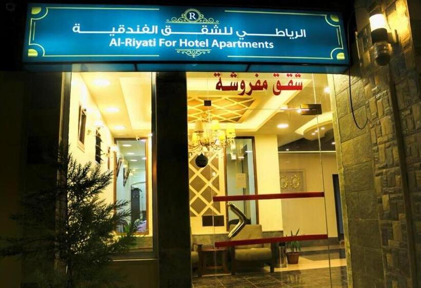 آپارتمان 1 خوابه, Al Riyati For Hotel Apartments