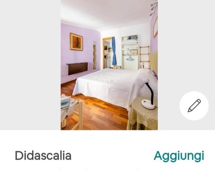 اتاق عادی, Affittacamere La Mansarda Del Centro