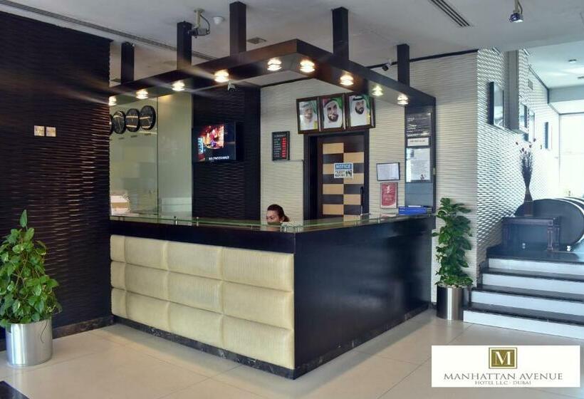 行政套房, Manhattan Avenue