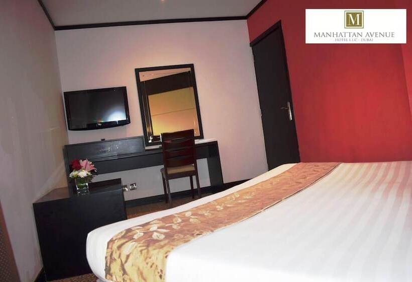 豪华房间, Manhattan Avenue