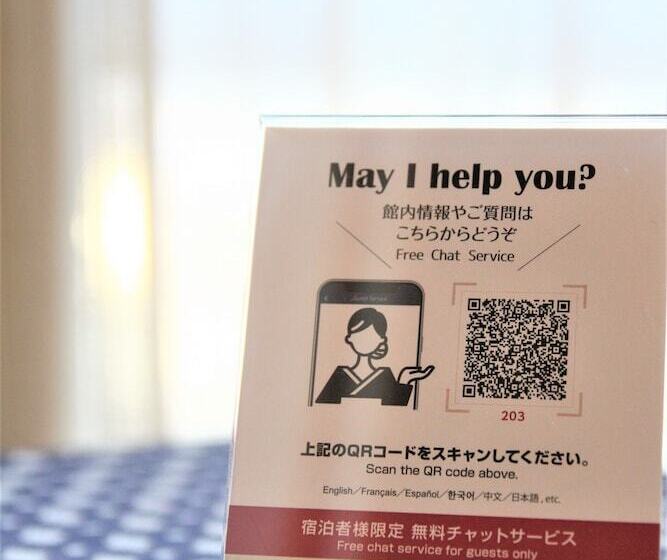 غرفة عائلية مطلّة علي البحر, Miyahama Grand