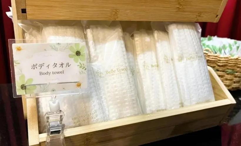 スタンダードルーム, Pioland