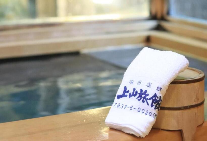 جناح ديلوكس, Yumoto Ueyama Ryokan