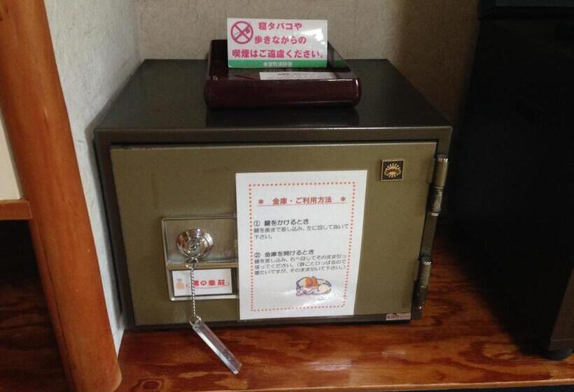 اتاق استاندارد, Yunominesou