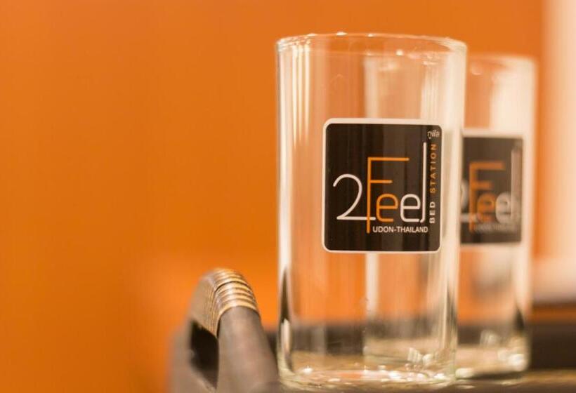 غرفة ديلوكس عائلية, 2 Feel Bed Station