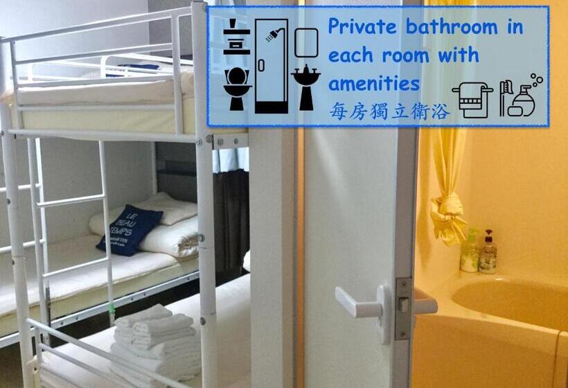 Четырехместный Номер Стандарт с Двухъярусными Кроватями, Keimei Guest House
