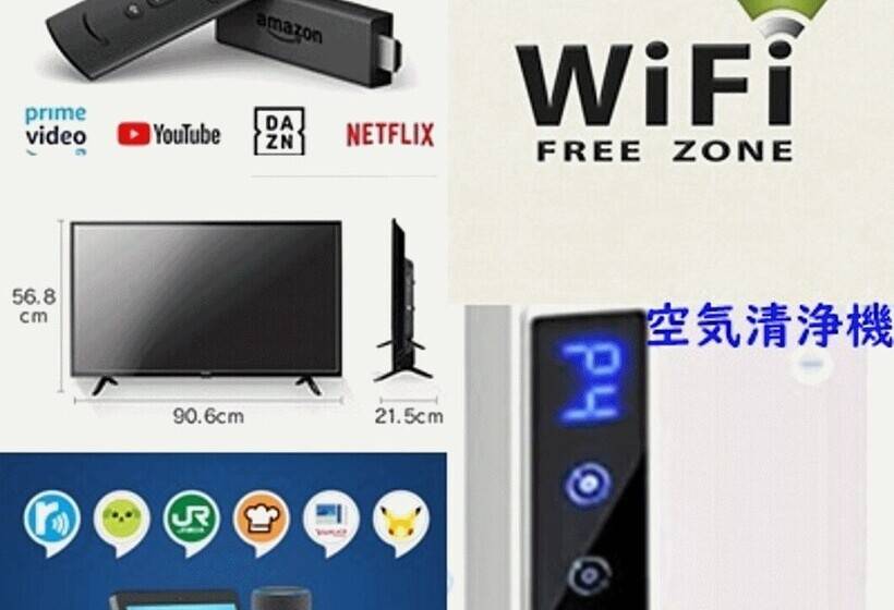 חדר סטנדרט יחיד, Yamachou