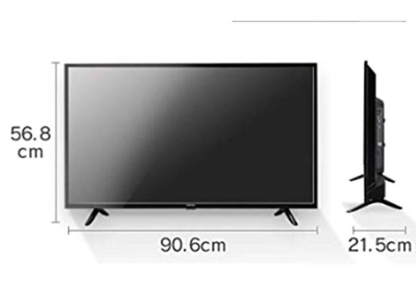 חדר משפחתי, Yamachou