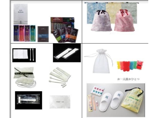 غرفة عائلية, Yamachou