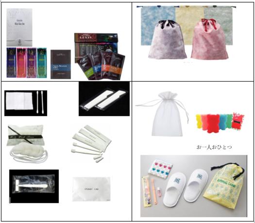 غرفة عائلية, Yamachou