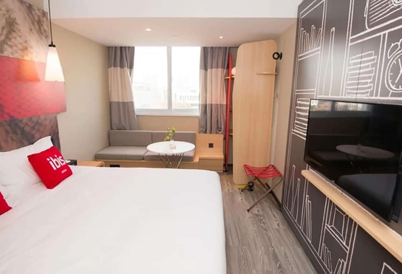 스탠다드 룸, Ibis Luoyang Baolong Square