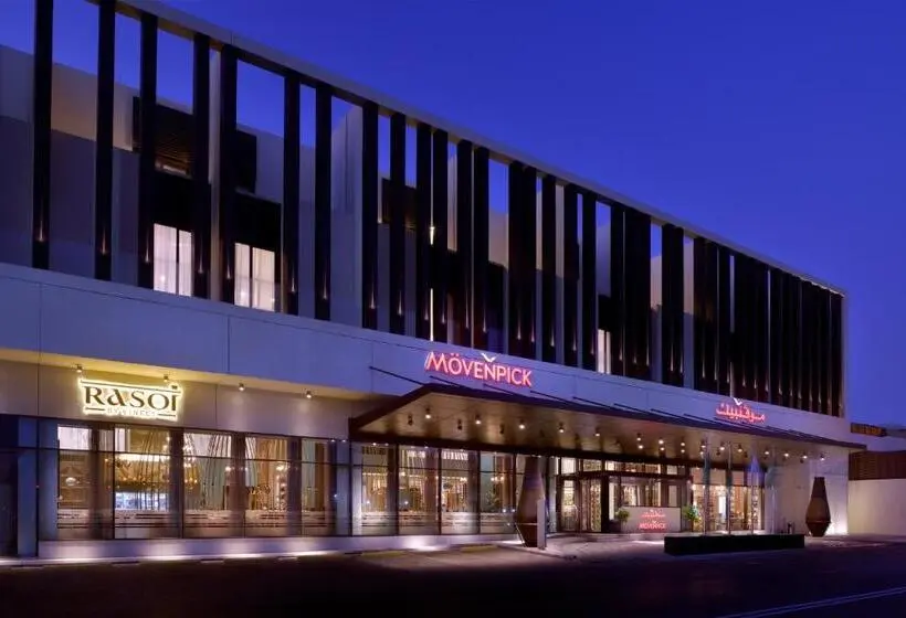 スーペリアールーム, Mövenpick Hotel Tahlia Jeddah