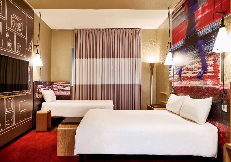 身障者適用スタンダードルーム, Innside By Meliá Paris Charles De Gaulle Airport