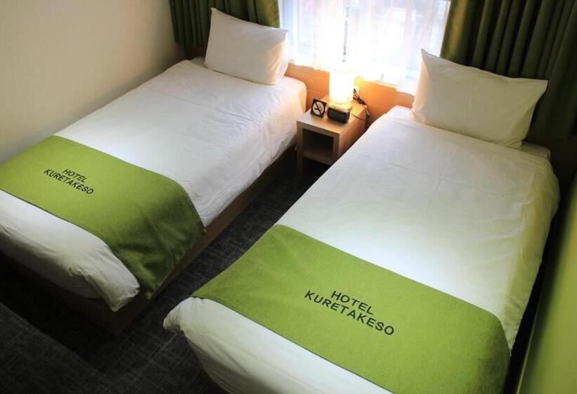 エコノミールーム, Dormy Inn Express Seoul Insadong