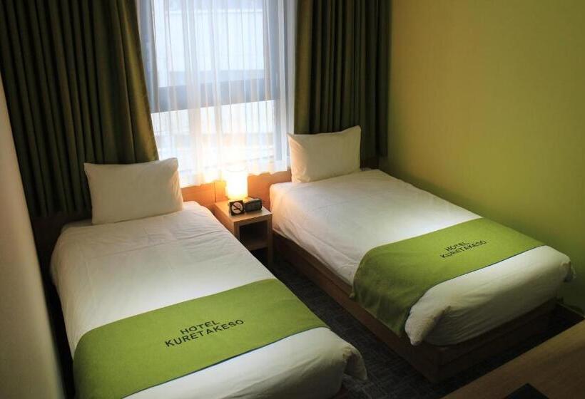 Quarto Economy, Dormy Inn Express Seoul Insadong