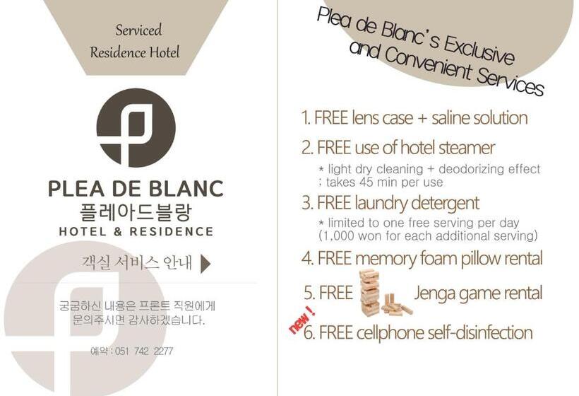 带大床的标准间, Plea De Blanc Hotel & Residence