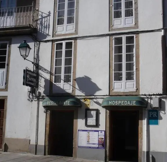 اتاق عادی, Hostal O Patron