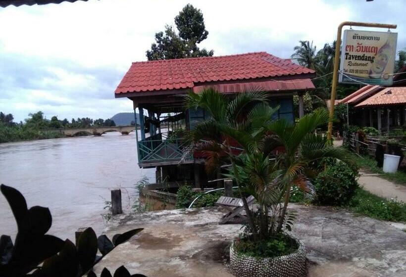 스탠다드 방갈로, Tavendang Guesthouse