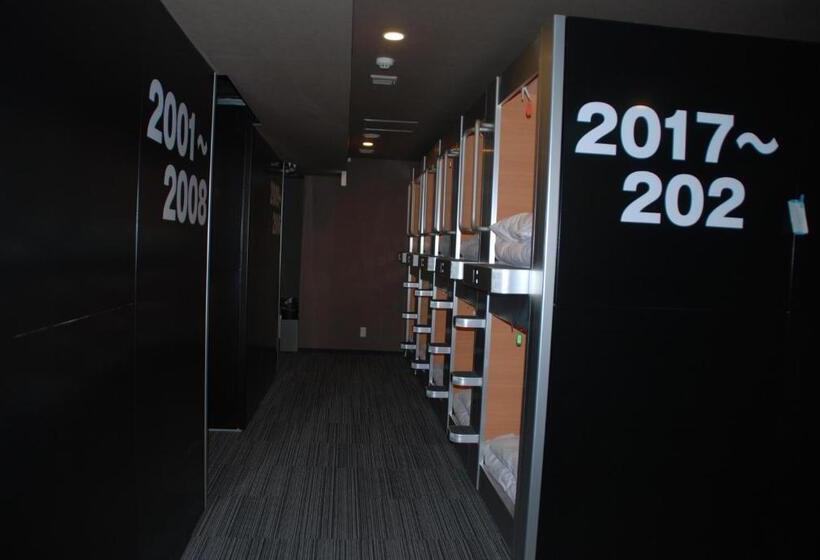 Capsule, Town Hotel 41