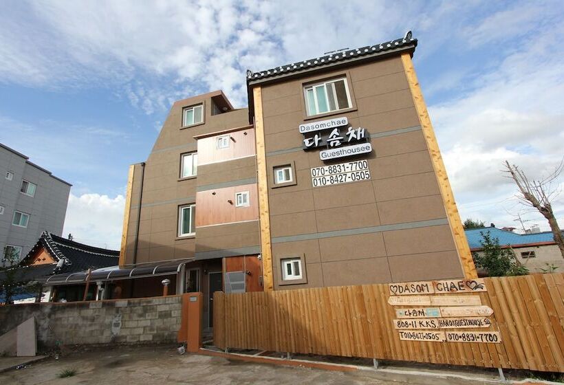 غرفة قياسية, Dasomchae Hanok Stay